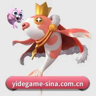 亿德体育 APP